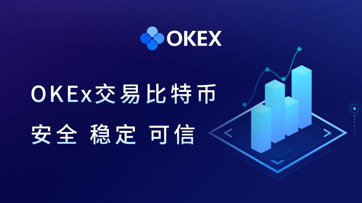 币coin交易所